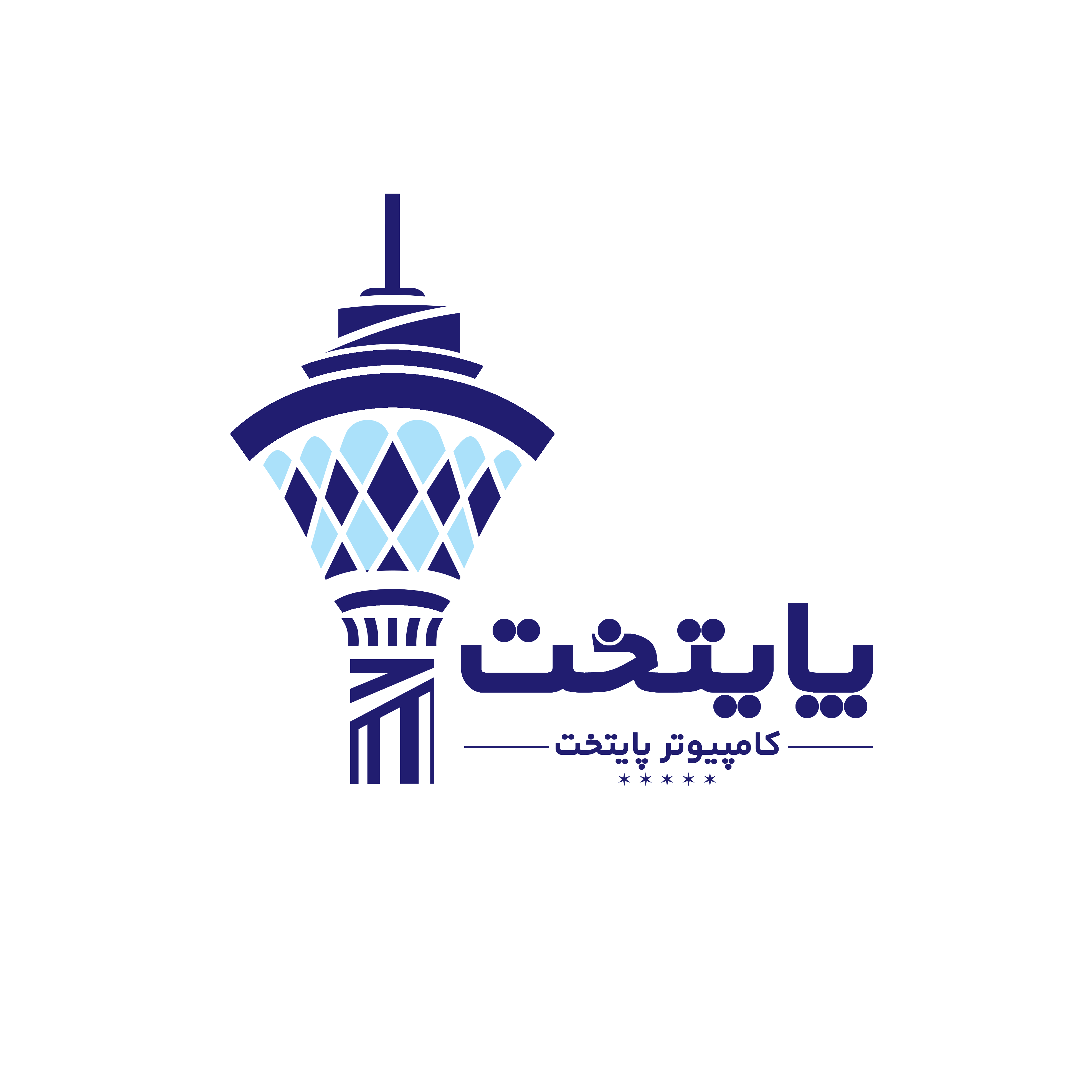 لوگو کامپیوتر پایتخت